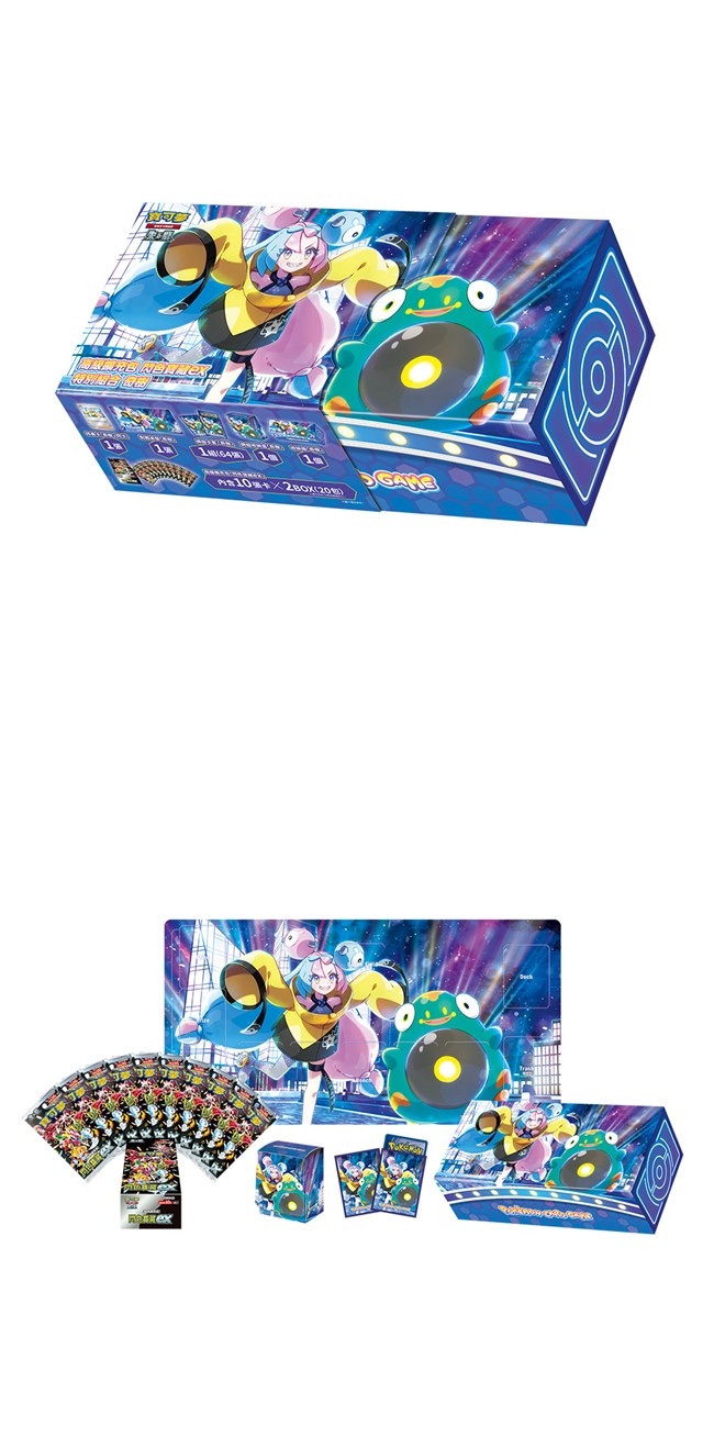 預購】寶可夢集換式卡牌遊戲朱&紫高級擴充包閃色寶藏ex 特別組合奇樹