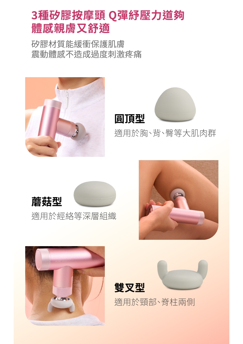 輝葉 HY-10508 - 詳情5