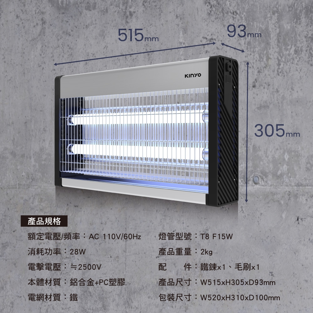 KINYO KL-9837 - 詳情1