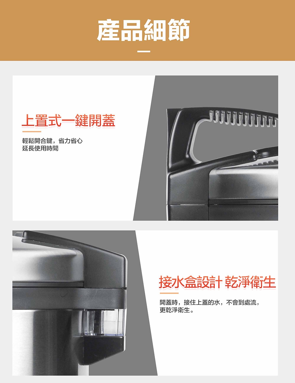 KOLIN歌林 KNJ-KYR201 - 詳情1