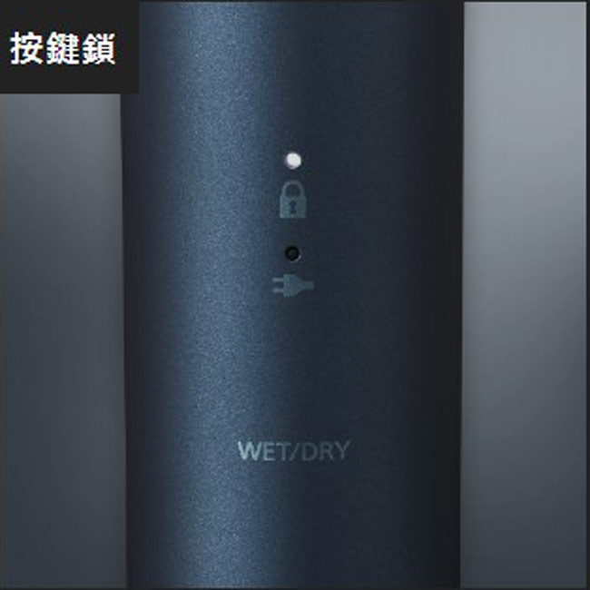 Panasonic國際牌 ES-LT4B - 詳情2