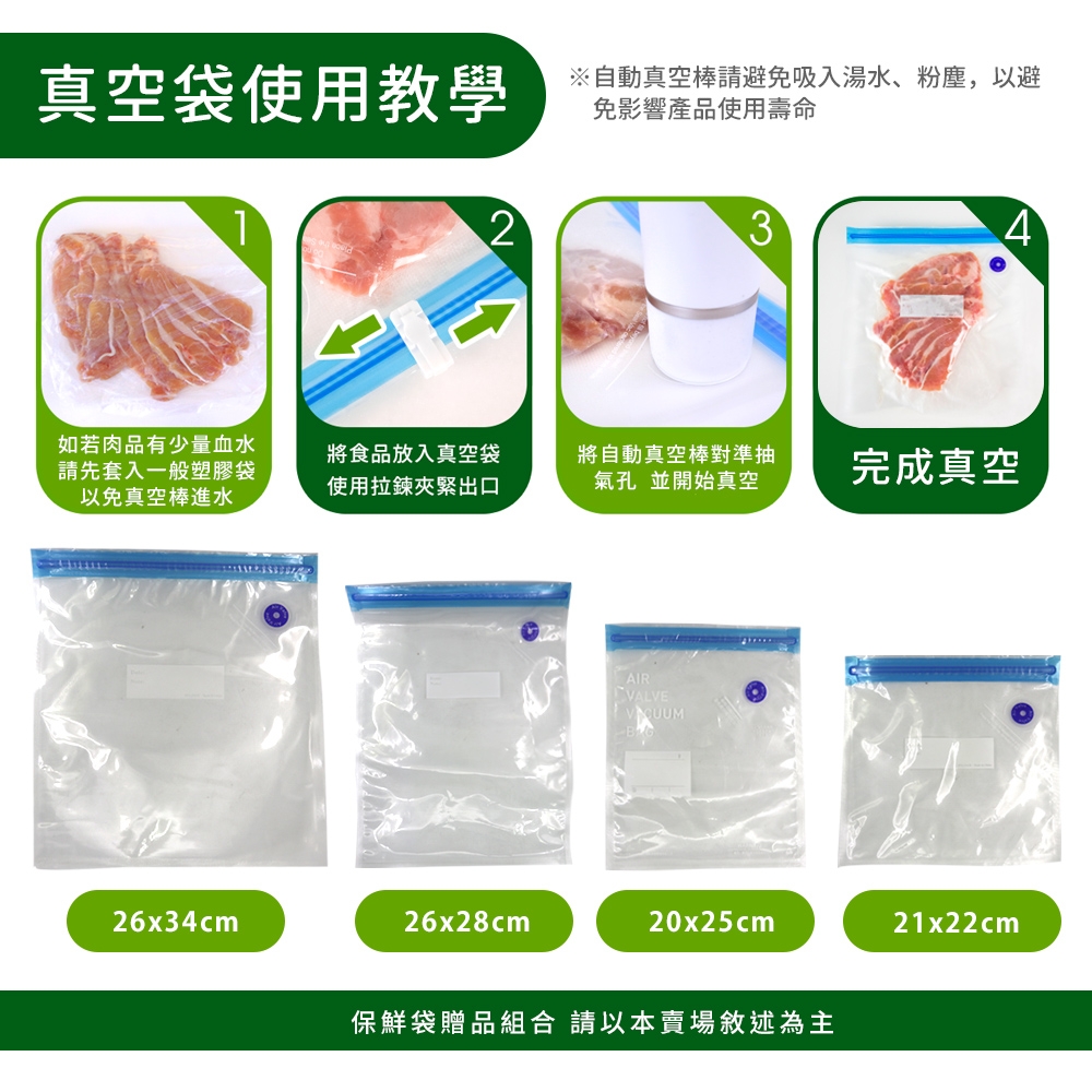 Arlink AK22 - 詳情3