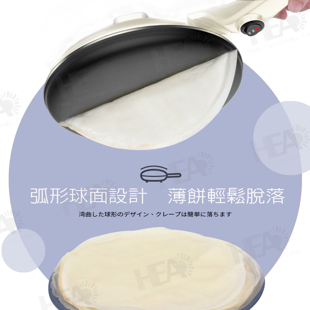 FURIMORI富力森 FU-C360 - 詳情3