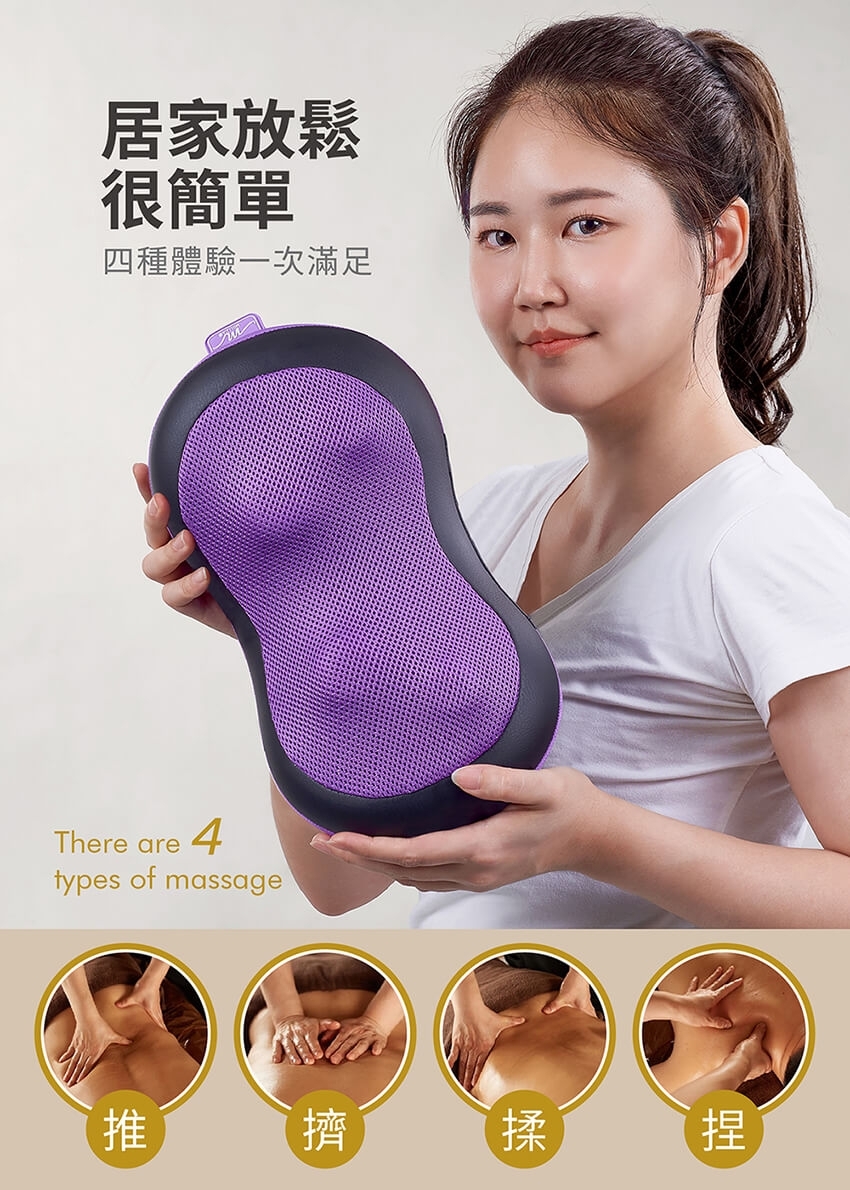 MOLIJIA魔力家 M632 - 詳情8