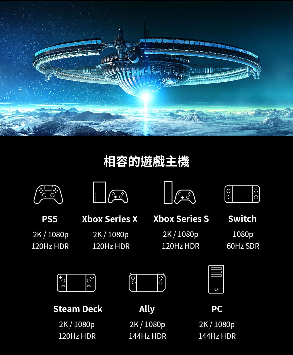 BenQ明碁 EX271Q - 詳情4