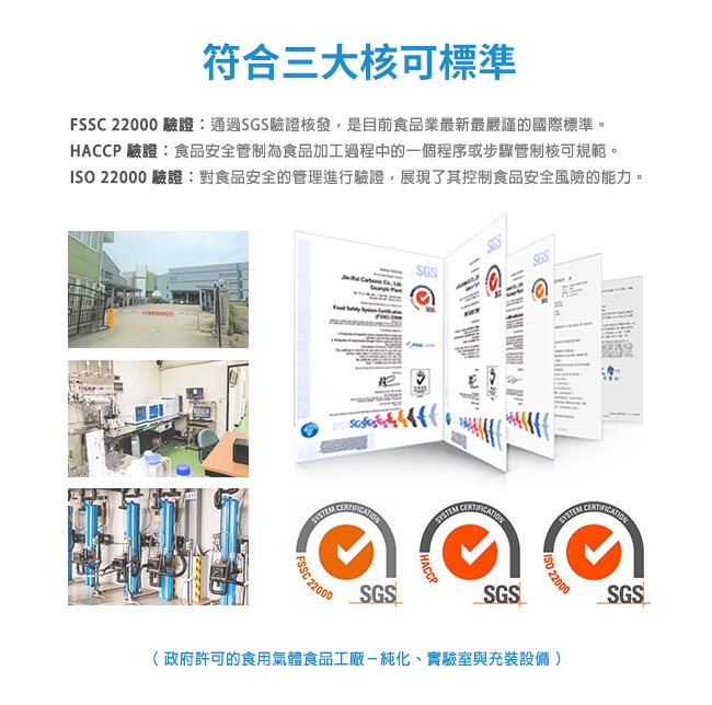 MATURE美萃 680g - 詳情6