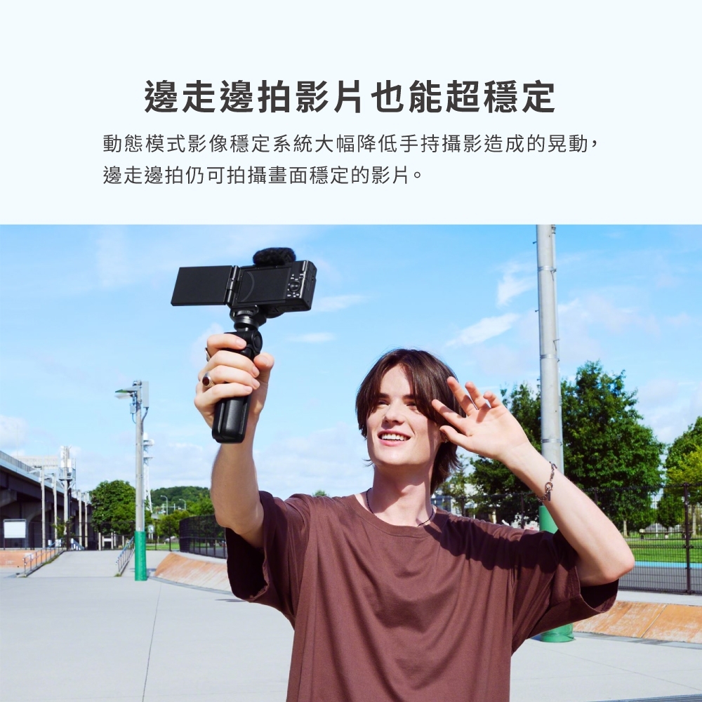 SONY索尼 ZV-1F - 詳情2