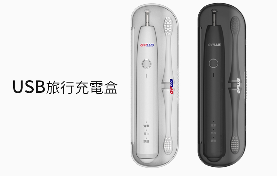 G-PLUS拓勤 ET-A001S - 詳情4