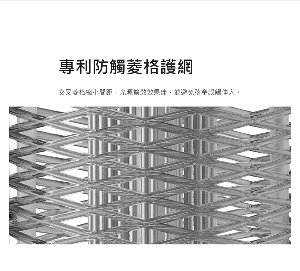 CHIMEI奇美 MT-15T0EA - 詳情2