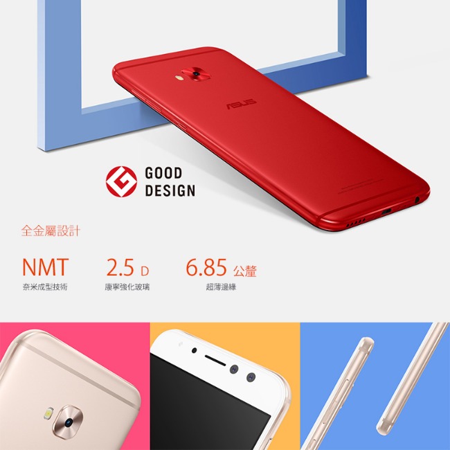 福利品】ASUS ZenFone4 Selfie Pro ZD552KL 智慧手機| 福利品