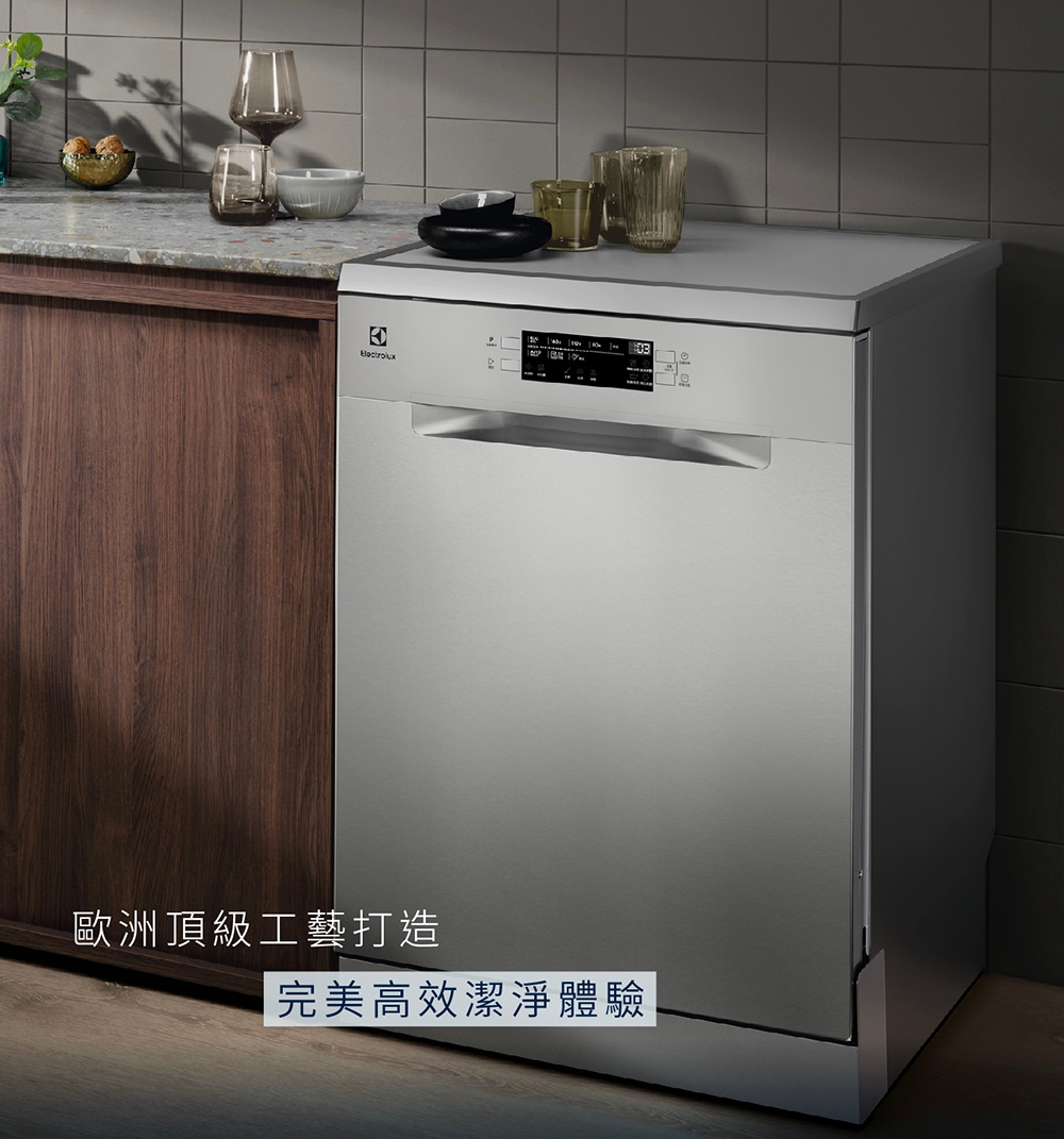 Electrolux伊萊克斯 EFF5581SXA - 詳情6