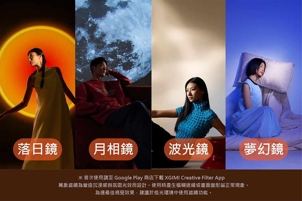 XGIMI極米 MoGo - 詳情6