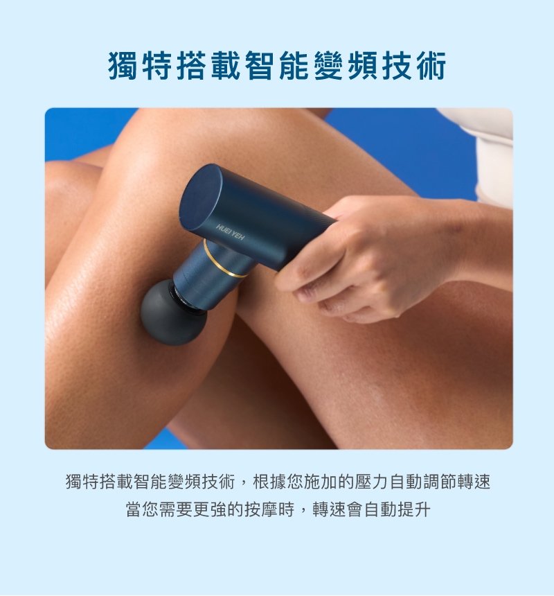 輝葉 HY-20611 - 詳情6