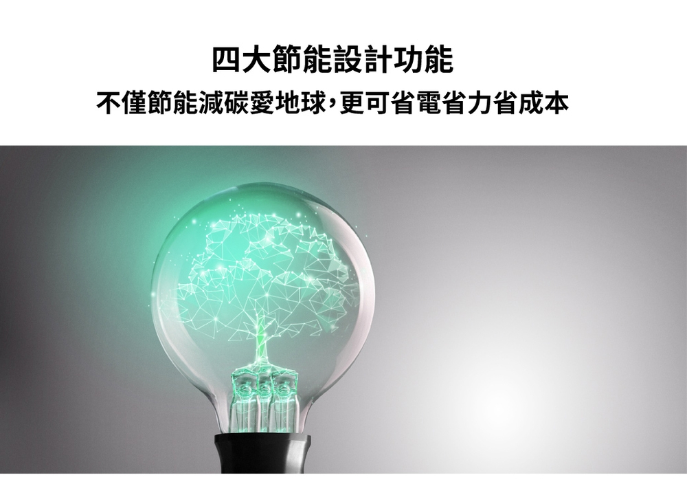 BenQ明碁 MW560 - 詳情5