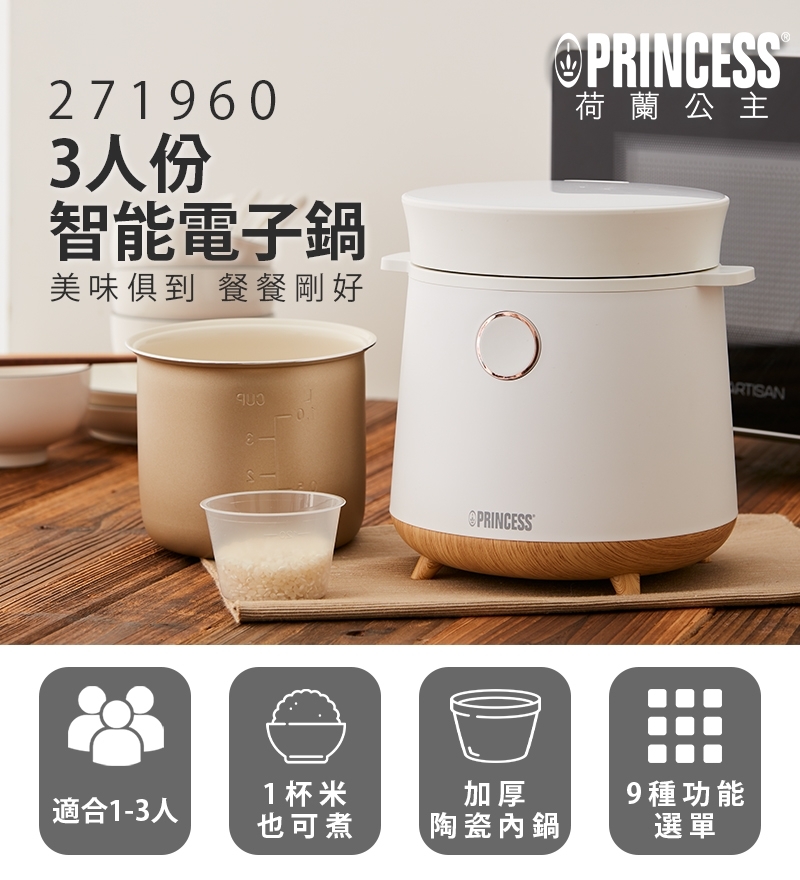 圖片介紹 圖片介紹