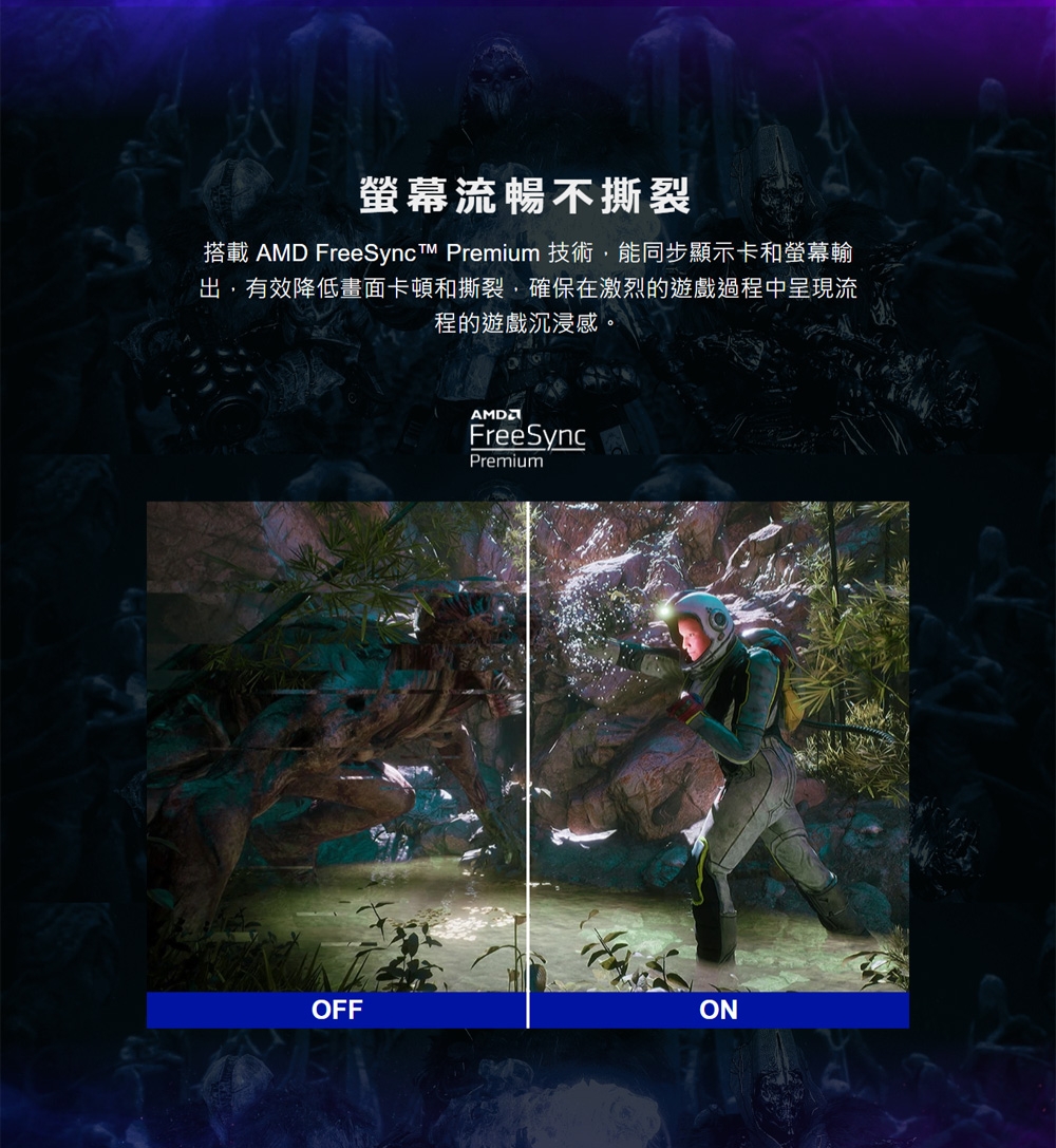 ViewSonic優派 VX3480-2K-PRO - 詳情2