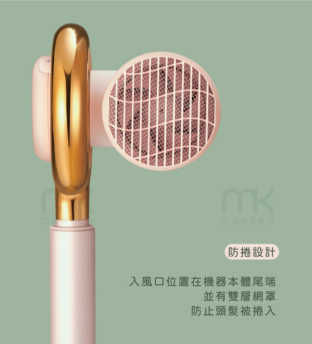 meekee MK-DRYER - 詳情6