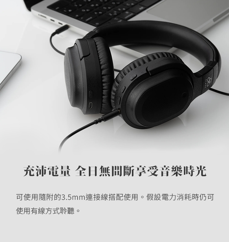 Final ag UX3000 - 詳情5