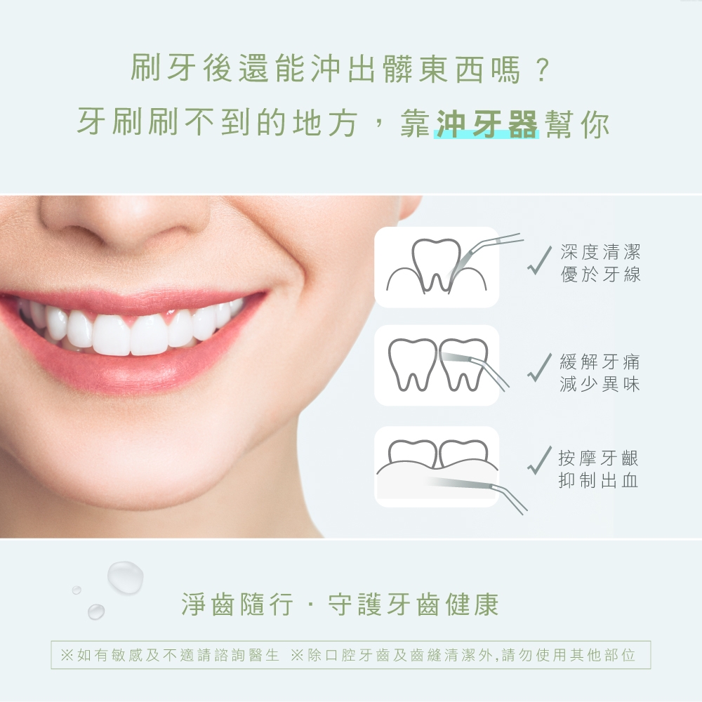 KINYO IR1008W - 詳情4