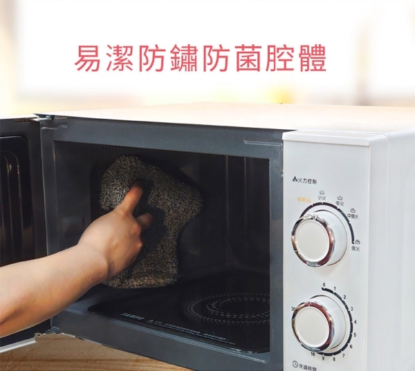 SAMPO聲寶 RE-N225PR - 詳情5