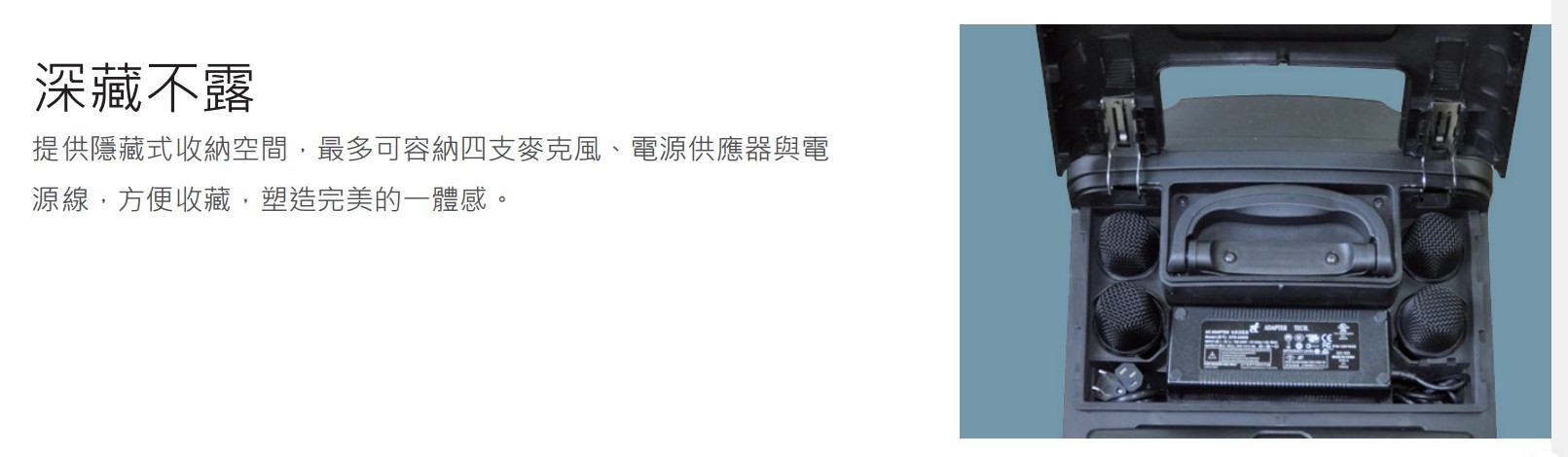 CHIAYO APEX PRO - 詳情1