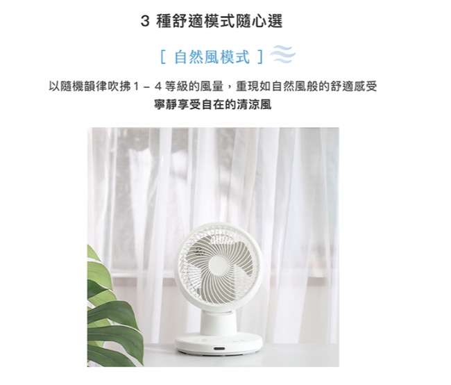 siroca SF-A1610 - 詳情5