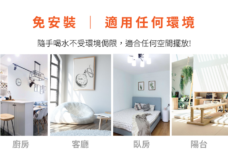 SANSUI山水 SWP-2200 - 詳情5