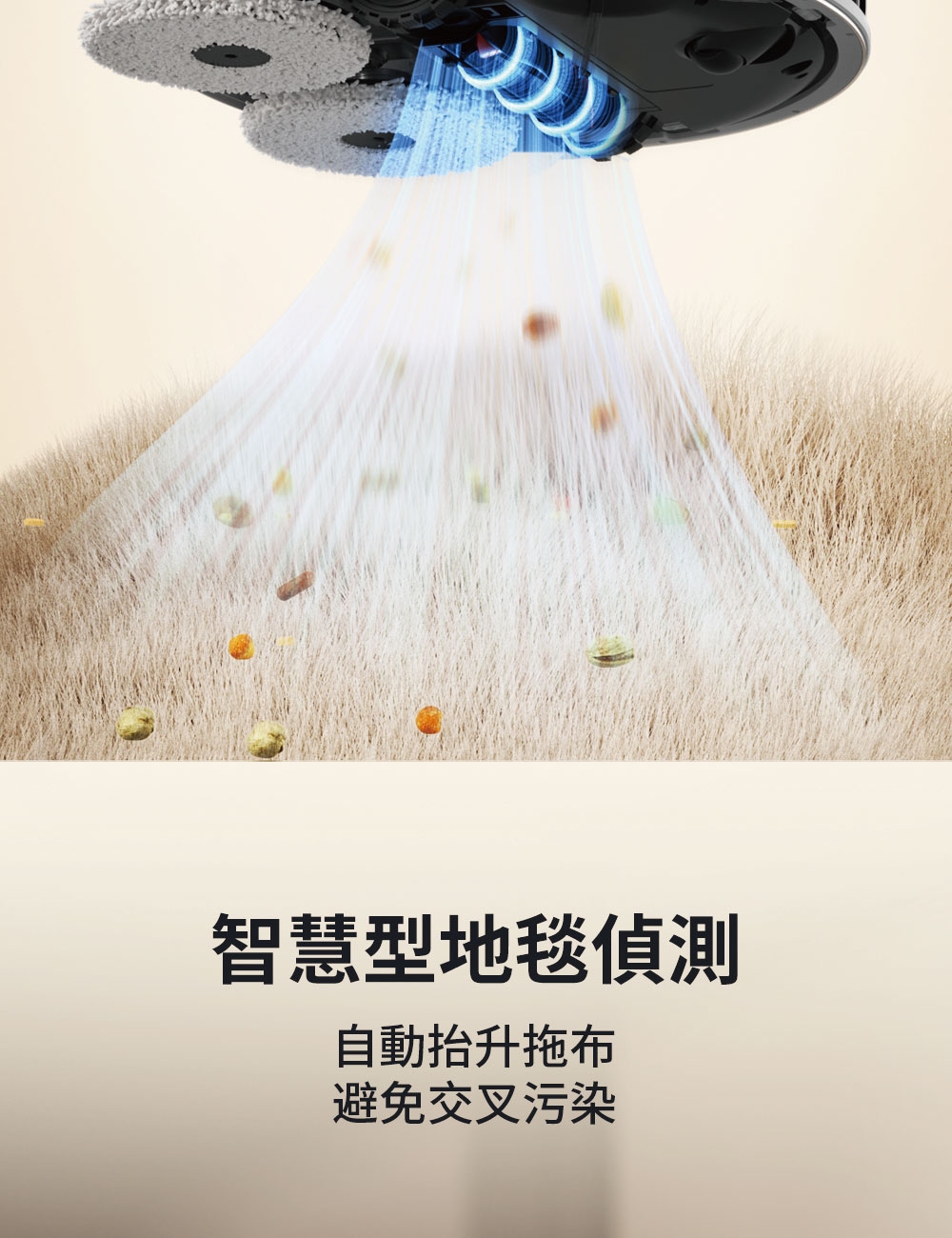 JONR P20 PRO - 詳情7