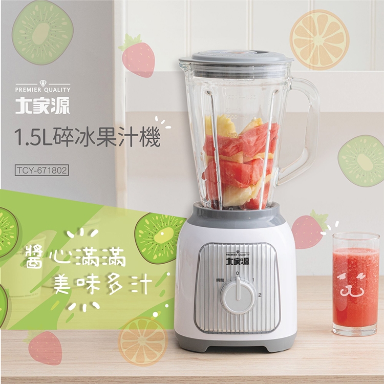 大家源 TCY-671802 - 詳情3