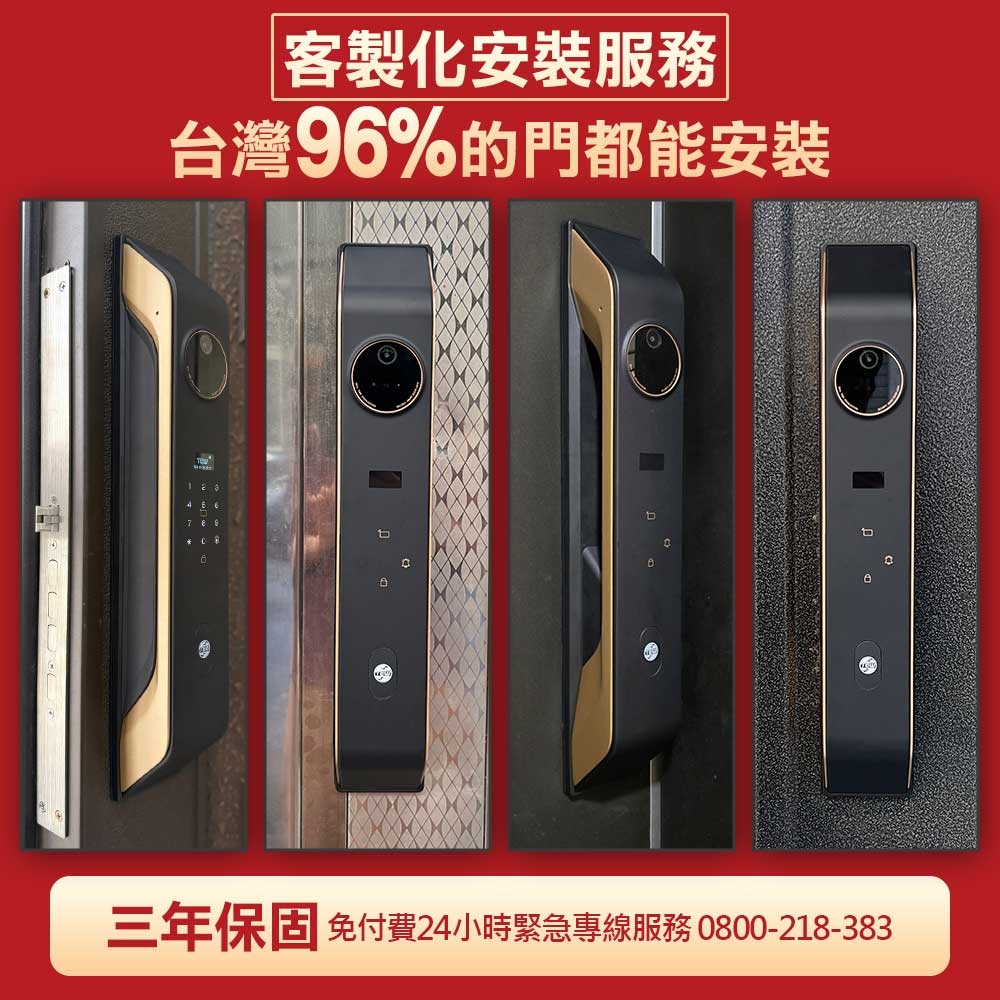 台熱牌 F1 - 詳情5