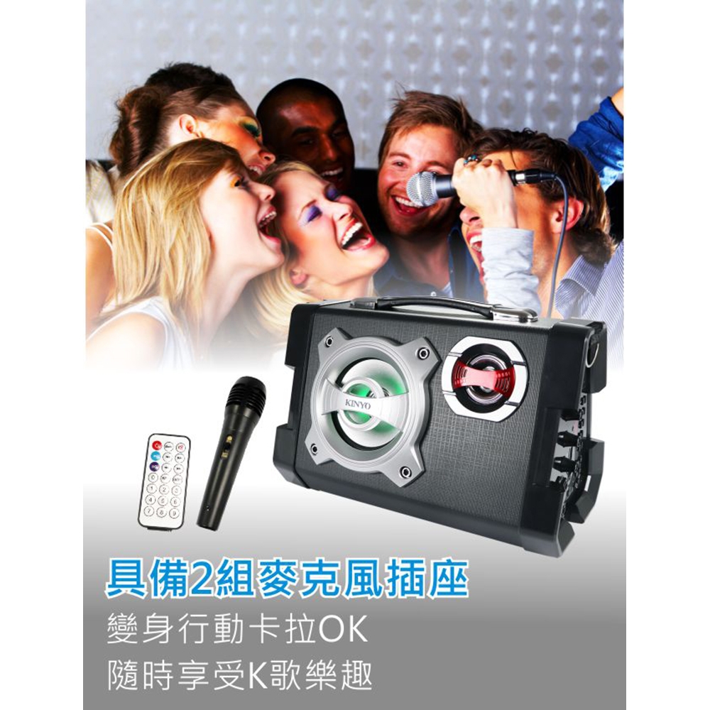 KINYO KY-1793 - 詳情1