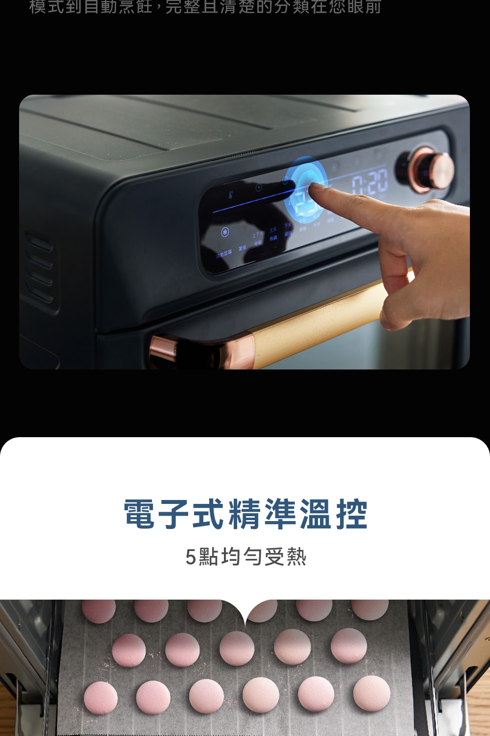 Giaretti珈樂堤義大利 GL-9833 - 詳情10