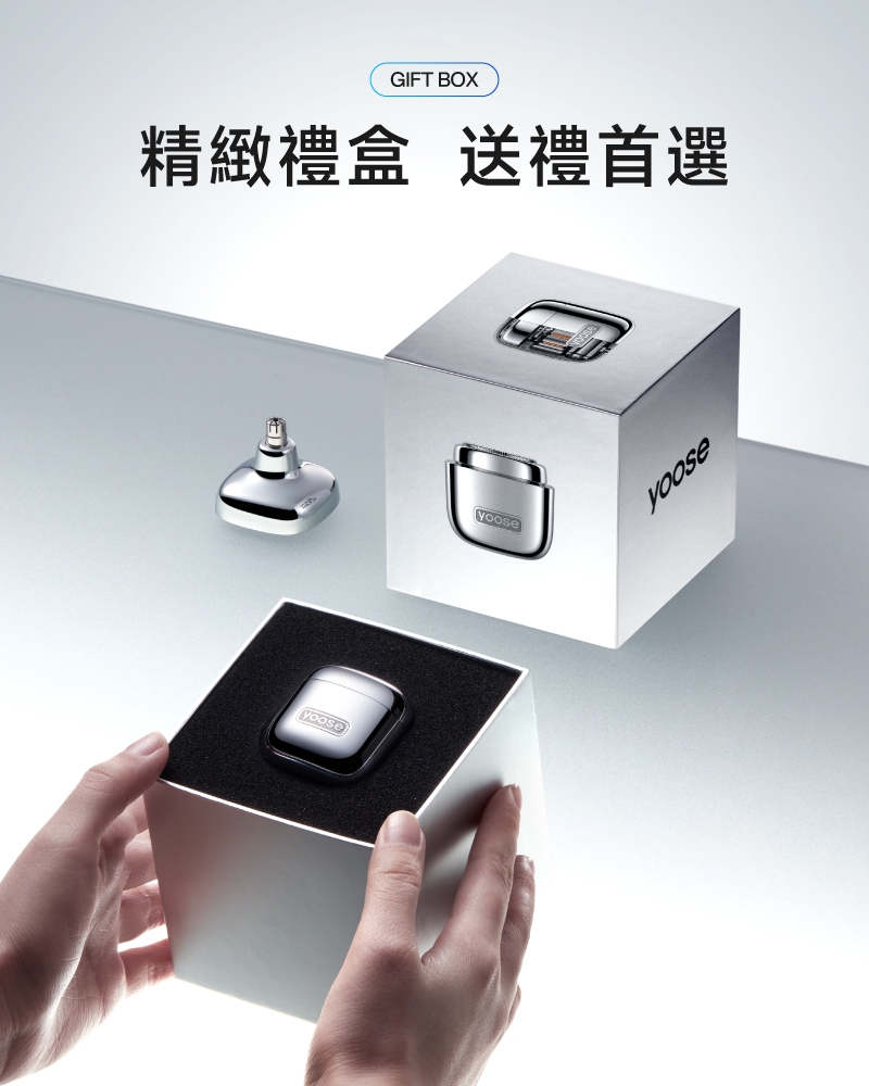 yoose有色 MINICUBE - 詳情6