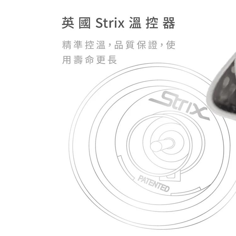 元山 YS-5171EPT - 詳情1