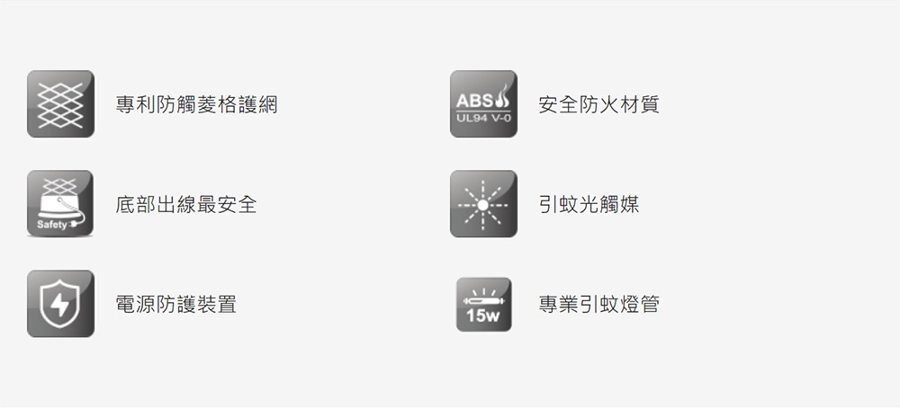 CHIMEI奇美 MT-15T0EA - 詳情3