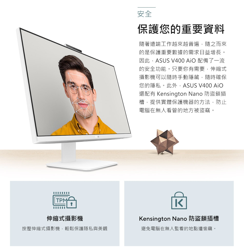 ASUS華碩 V470VAT-134WPF003W - 詳情6