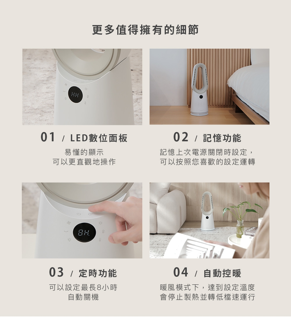 圖片介紹 圖片介紹