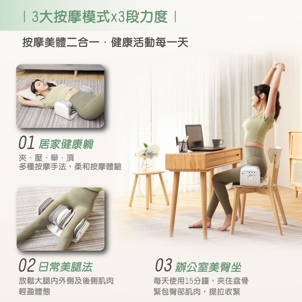 TOKUYO督洋 TF-626 - 詳情2