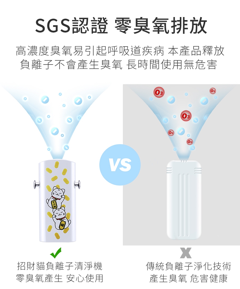 Qlife質森活 MANEKINEKO - 詳情5