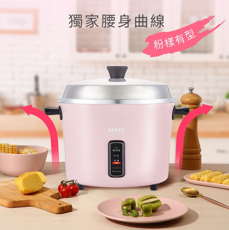 SAMPO聲寶 KH-RC10A - 詳情2