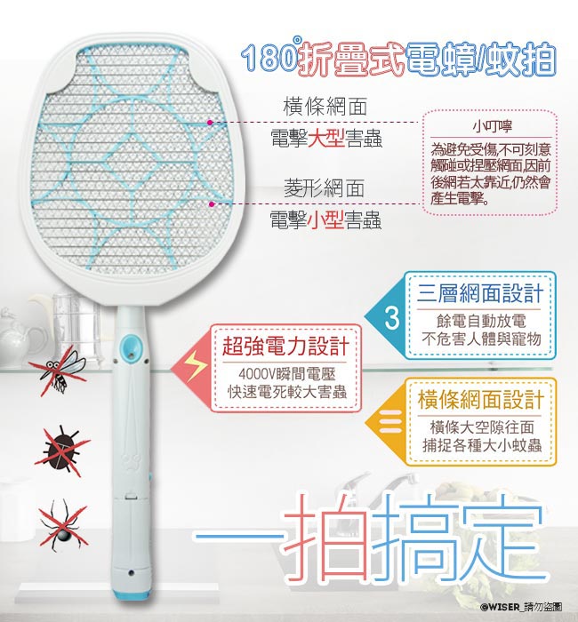 SUPA FINE勳風 HF-D729A - 詳情3