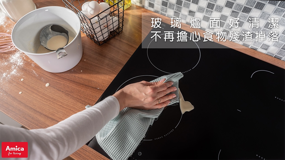 Amica APV-6310 - 詳情3