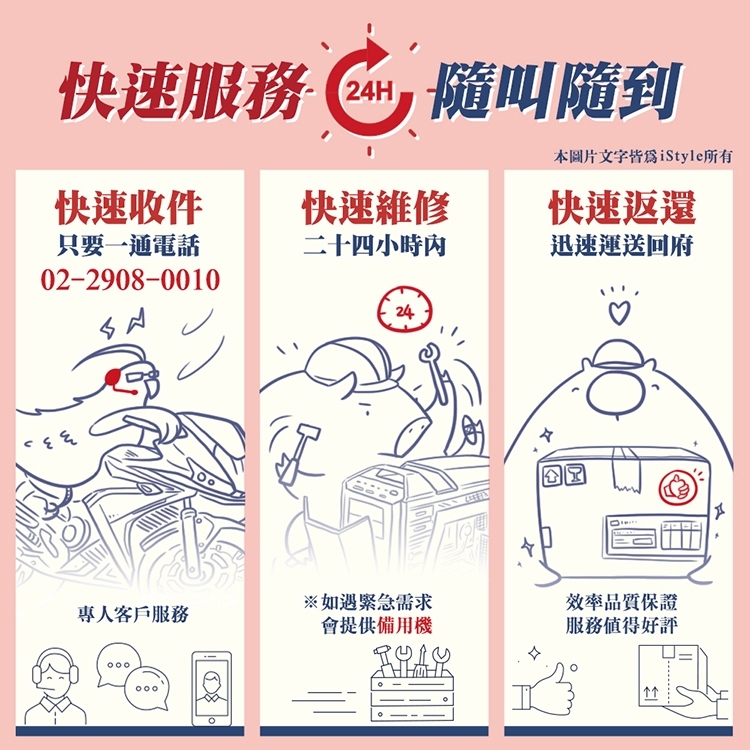 MSI微星 CUBI N100 - 詳情2