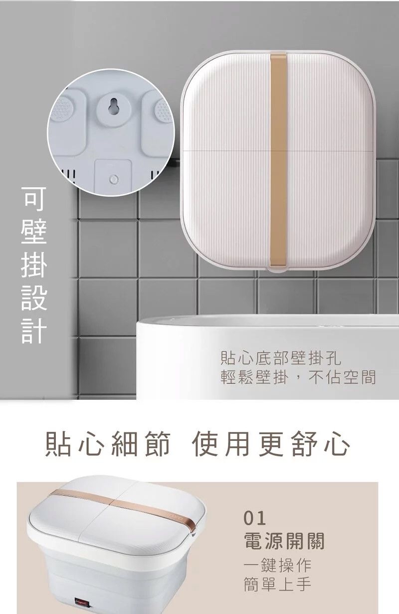 KINYO IFM-7001 - 詳情3