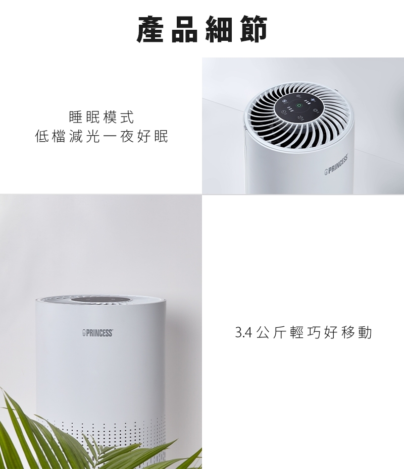 圖片介紹 圖片介紹
