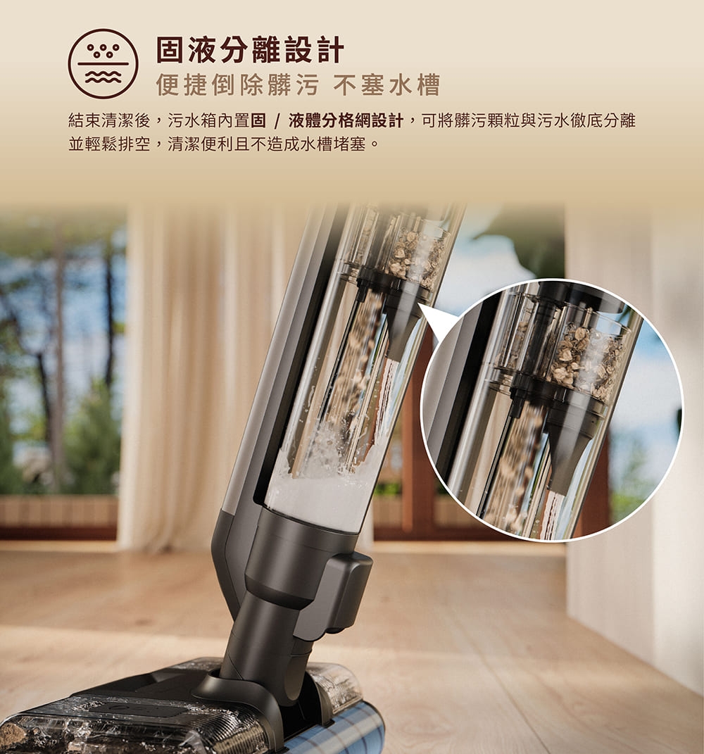 Electrolux伊萊克斯 EFW81713 - 詳情6