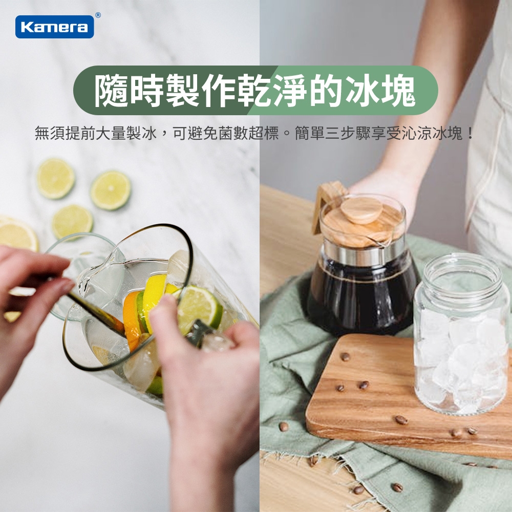 Kamera佳美能 KA-SD12K - 詳情2