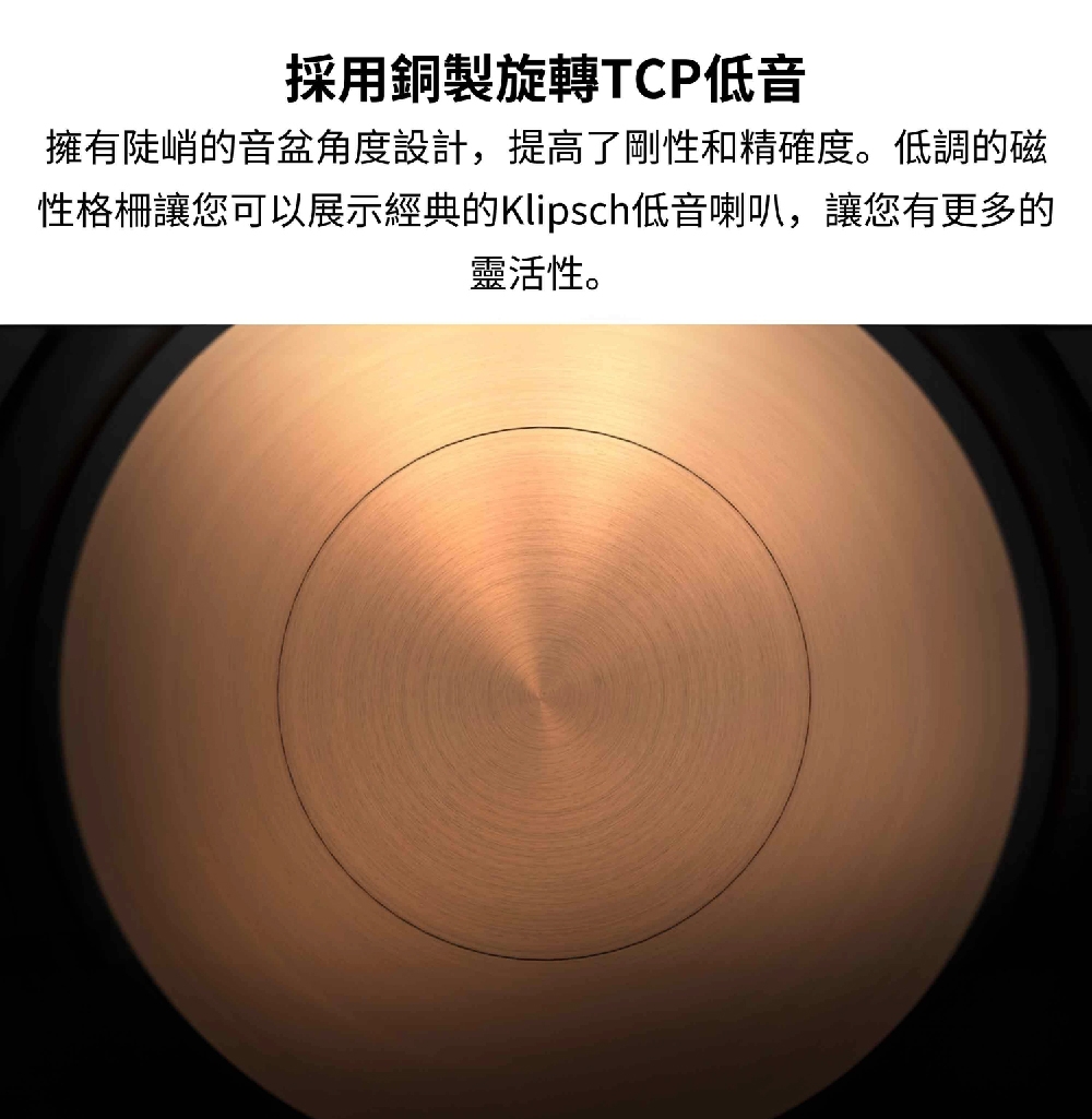 SKYWORTH創維 86Q750GK - 詳情6