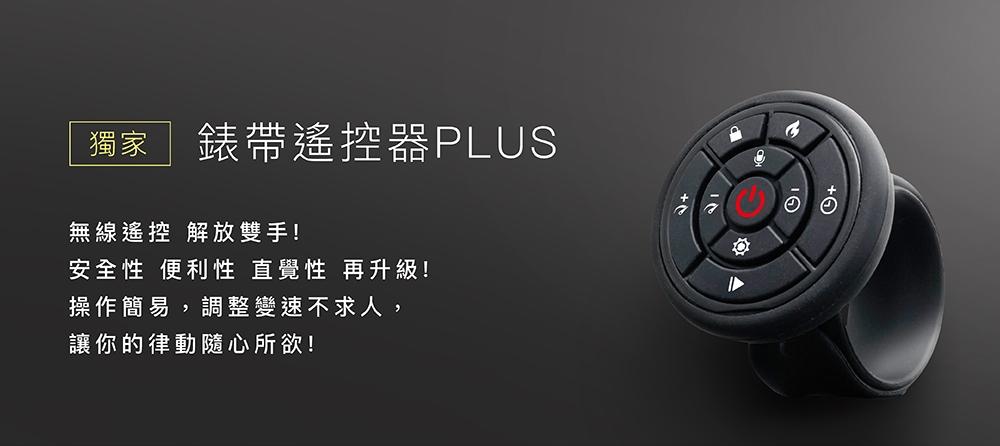 TAKASHIMA高島 F-3601 - 詳情4