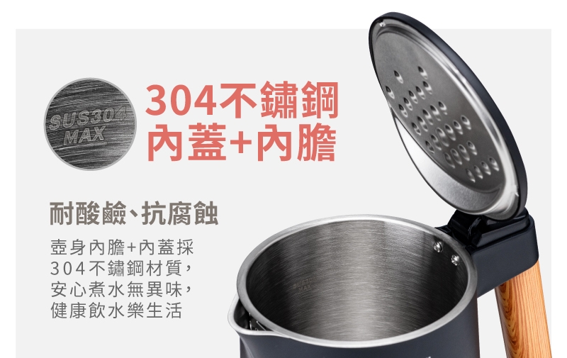 鍋寶 KTP-8181 - 詳情3